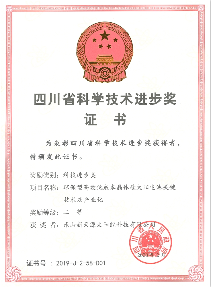 yl23455(й)ɷ޹˾