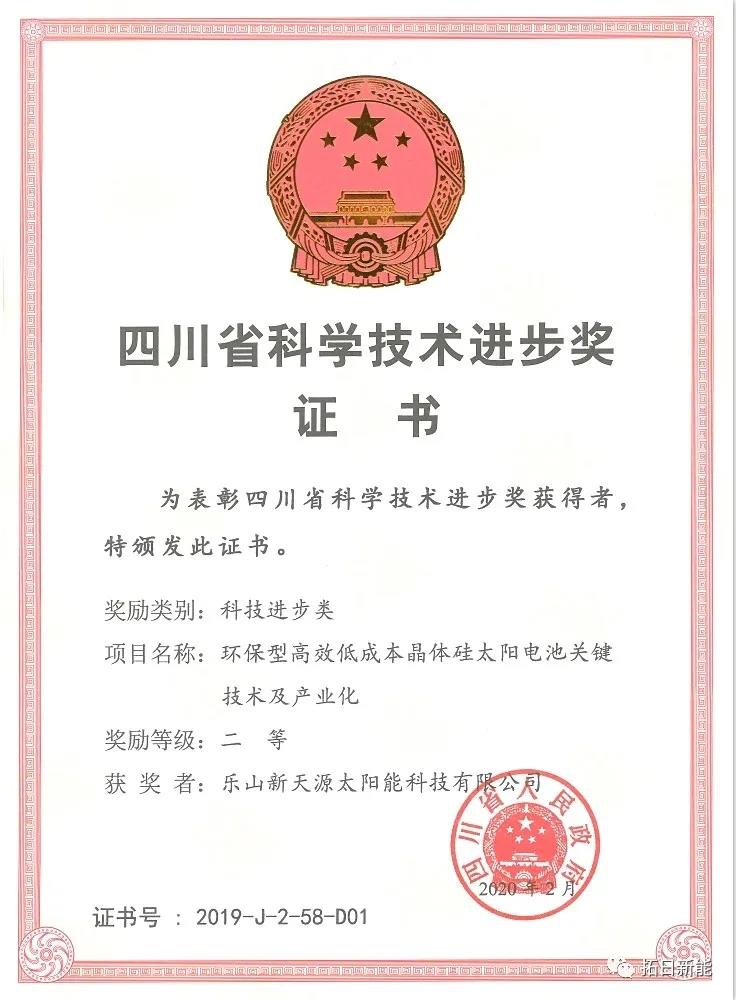 yl23455(й)ɷ޹˾