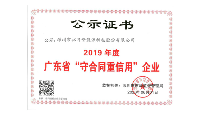 yl23455(й)ɷ޹˾
