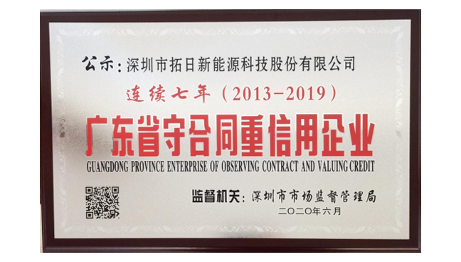 yl23455永利(中国)股份有限公司