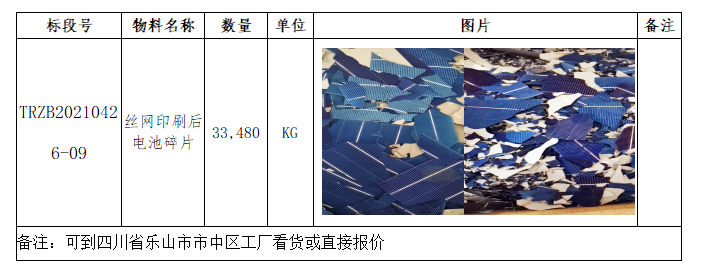 yl23455(й)ɷ޹˾