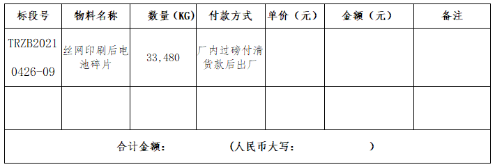 yl23455(й)ɷ޹˾