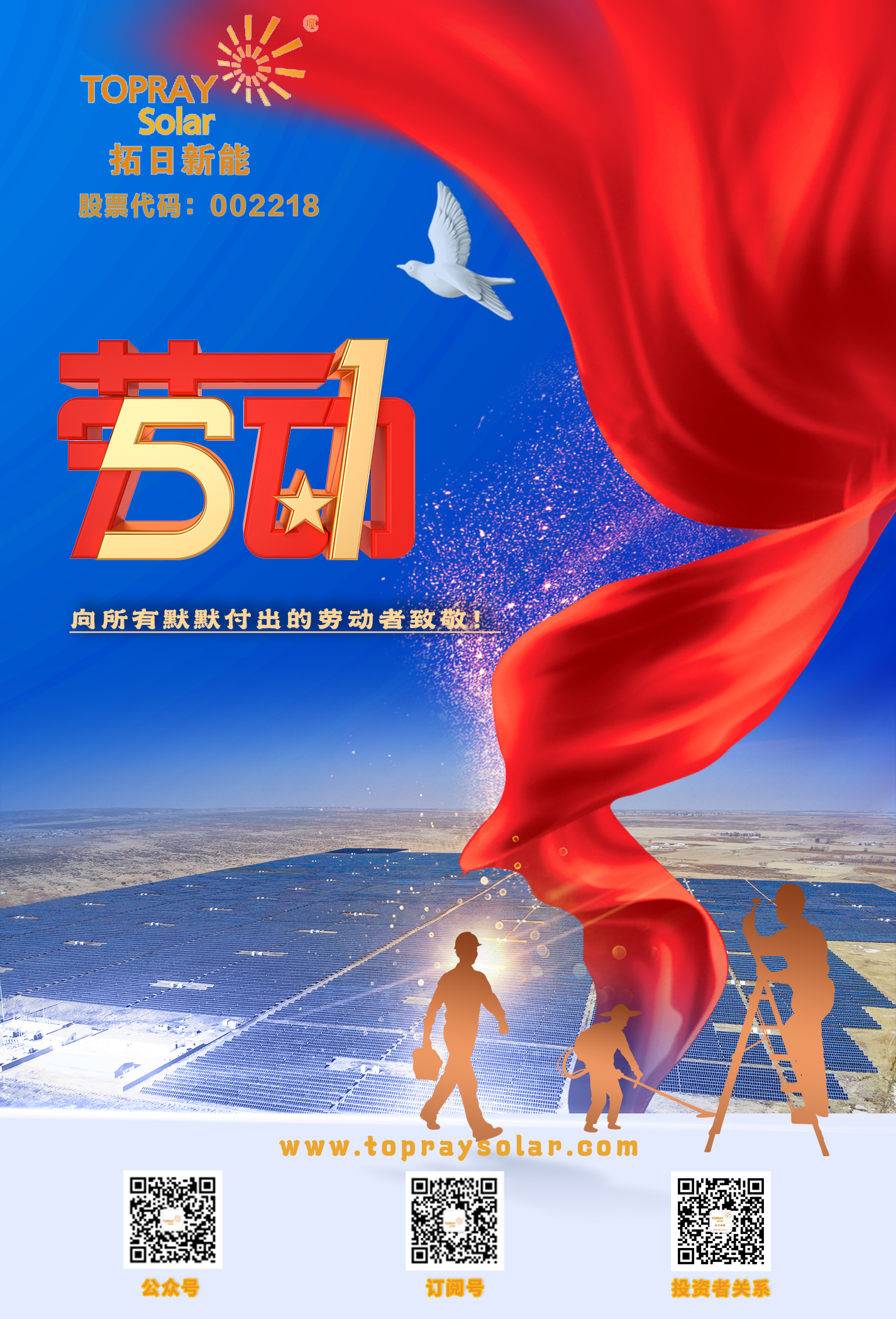 yl23455(й)ɷ޹˾