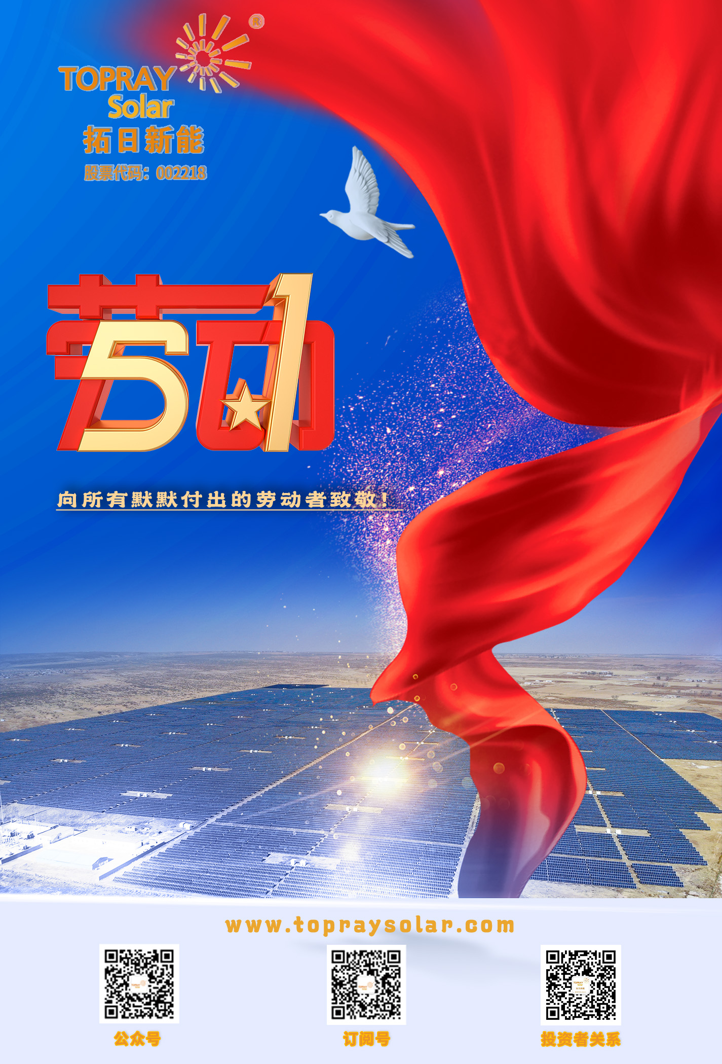 yl23455(й)ɷ޹˾